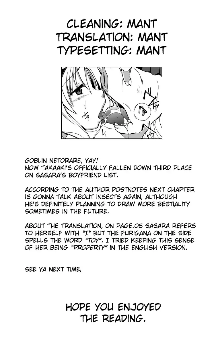 Dungeon Travelers - Sasara no Himegoto 3 | Dungeon Travelers - Sasara's Secret 3 {Mant}