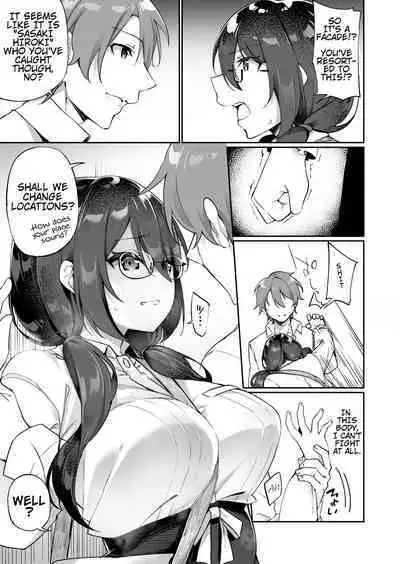 I Switched Bodies with my Large-Breasted Yandere Junior Who is Aroused Just by Hearing the Sound of My Voice!