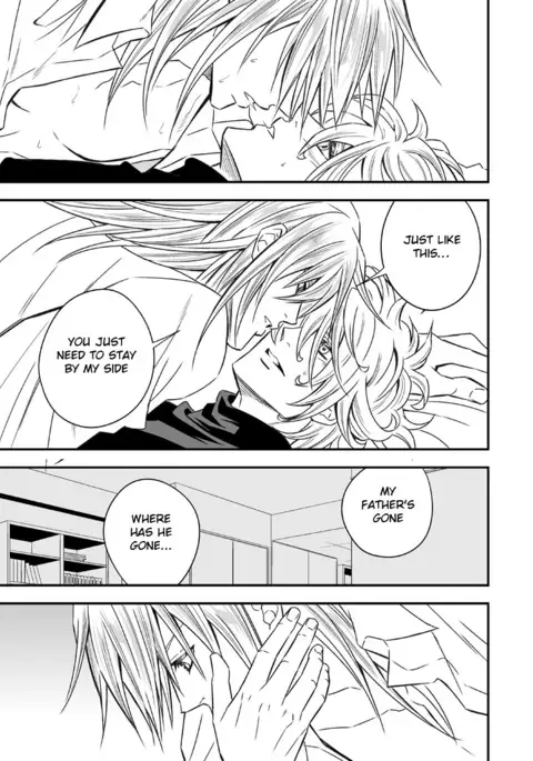 Tobira to Kamen l Doors and Masks