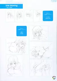 [choco chip] choco chip Artworks - chocolate cube