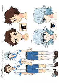 (C89) [Torajima-shi Kouhouka (Torajimaneko)] Yappari! Shota Combi [Chinese] [CE家族社]