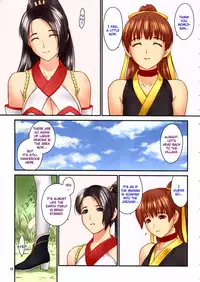 (C85) [Hellabunna (Iruma Kamiri)] Toukiden Maki no Ni (Dead or Alive) [English] [Colorized] [Decensored]