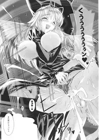 [Miss Black] Lust Resort!! 1-8