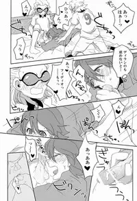 [Yamabikoboy (Yamada 3a5)] Sweet Sweet Sweet!! (Inazuma Eleven) [Raw]