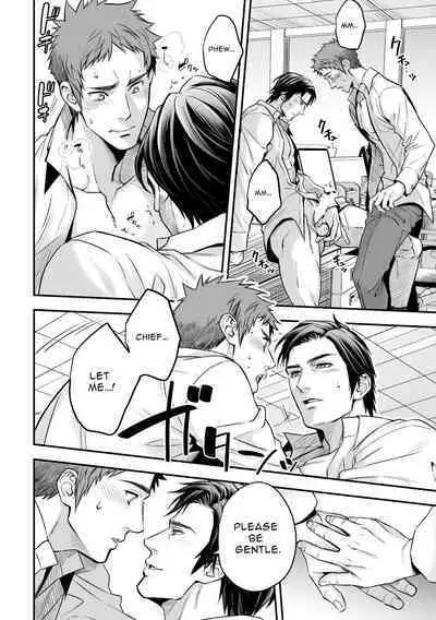 Shain Shoukai | Employee Induction