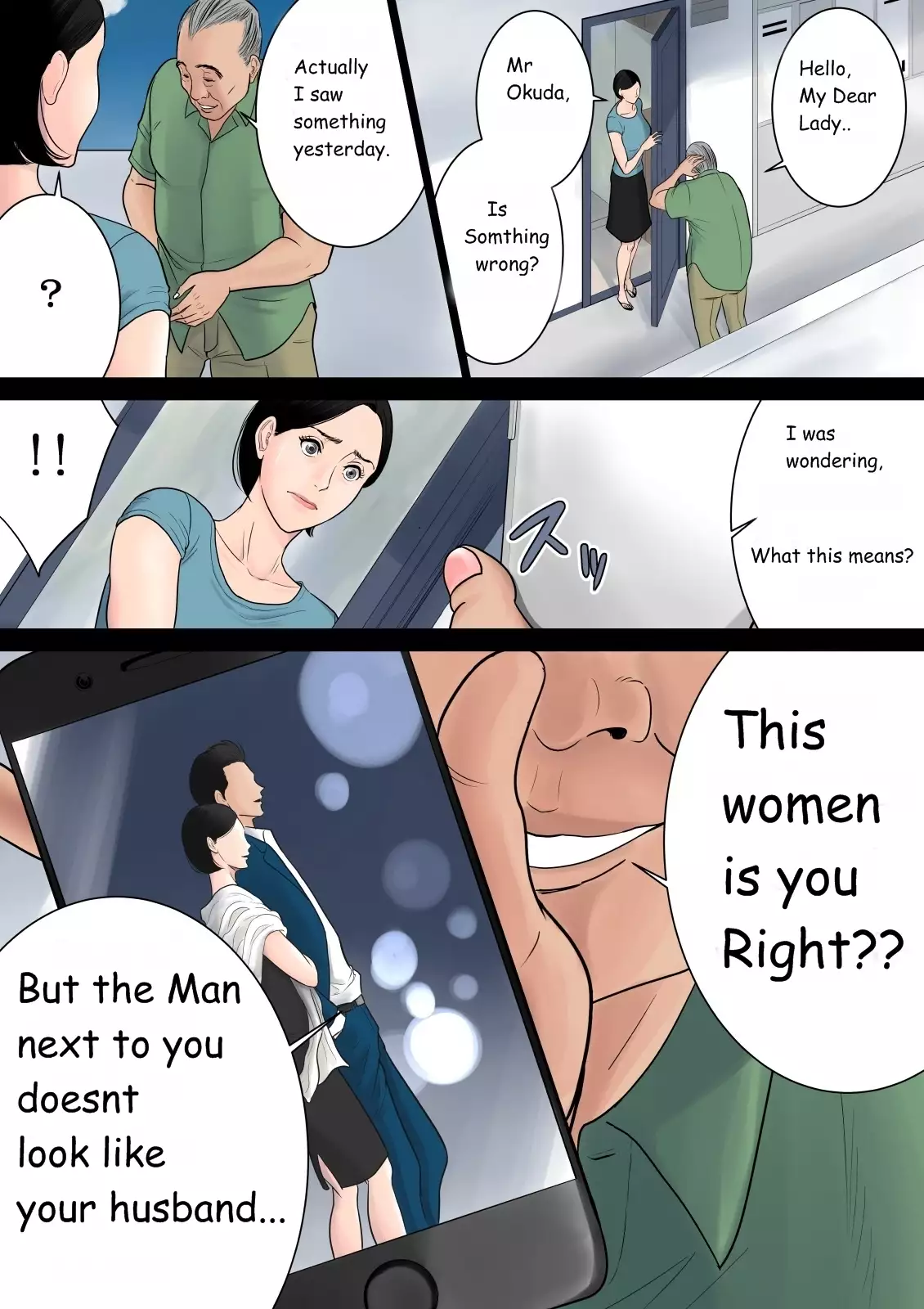 Nanimo Shiranai Complete