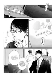 [Aomoto Sari] Kare no Shousou to Koi ni Tsuite 2 Ch. 1-4 [English] [Fujoshi Bitches]