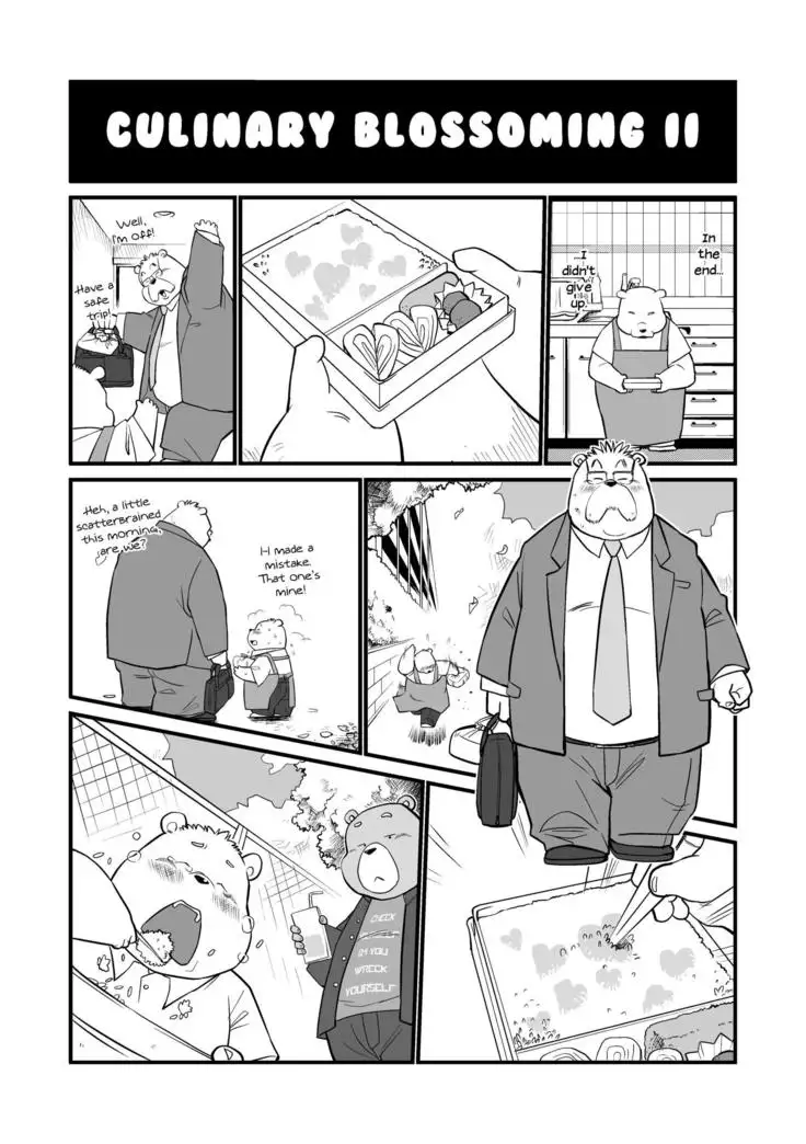 Stories of a Stepfather