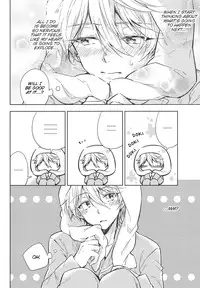 (C87) [krgmICE. (Kuromine)] Yoroshiku Onegai Shimasu. | I'm Counting on You. (Aldnoah.Zero) [English] [Unnaturalsolace]