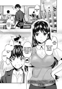[Umemaru, Mizuryu Kei] Ishoku Bitch to YariCir Seikatsu Ch. 1-7 | The Fuck Club's Different Hues of Ho Ch. 1-7 [English] [1F47B] [Digital]