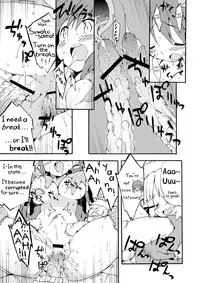 [Dr.VERMILION (Petenshi)] Kochiya da yo! Zenshin Shugyou (Touhou Project) [English] [Daddy's Cummies] [Digital]