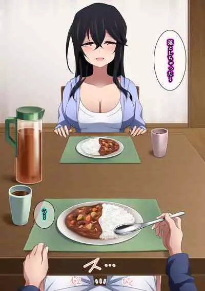 [Kaori no Chikara (Kaze no Koe)] Onee-chan wa itsumo boku ni onara o Kagasete Kureru