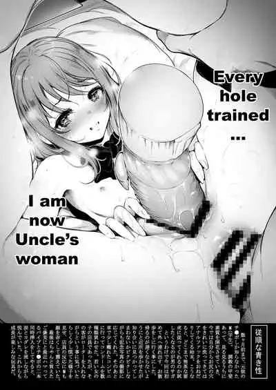 [Hoshi ni Kaeru! (Tarazoo)] Marin's Uncle 2