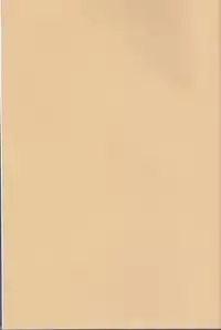 (Kokuin no Hokori 2) [Lighthouse-MK (Kizuki Miki)] CROSSING LOVE (Fire Emblem if)