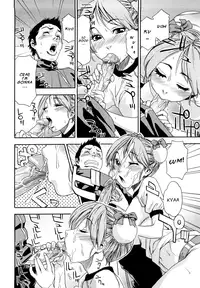 [Yamatogawa] Taihen Yoku Dekimashita? [English] [Decensored]