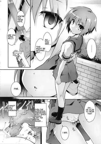 (C94) [Tomoshibiya Koubou (Tomoshibi Hidekazu)] Ruiseki Kairaku Jouhougun | Cumulative Pleasure Information Cluster (Suzumiya Haruhi no Yuuutsu) [English]