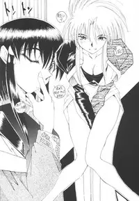 [RPG COMPANY2 (Toumi Haruka)] Suki na Fuku wo Kiteru Dake Waruiko Shitenaiyo (Various)