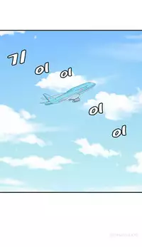 Best Friend Girlfriend Ch.1-17 (English) (Ongoing)