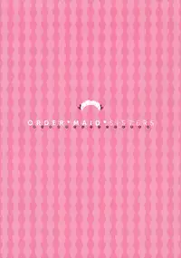 (C91) [Shoujo Kishidan (Oyari Ashito)] ORDER*MAID*SISTERS Jougasaki Shimai to Maid SEX Suru Hon | ORDER*MAID*SISTERS - A book about having maid sex with the Jougasaki Sisters (THE IDOLM@STER CINDERELLA GIRLS) [English] [ATF]