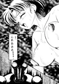 (C44) [Chimatsuriya Honpo (Asanagi Aoi)] THE SECRET OF Chimatsuriya Vol. 6 (Bishoujo Senshi Sailor Moon)