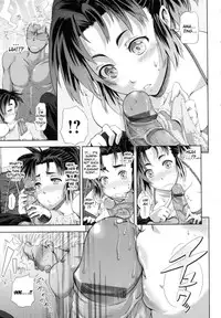 [Kurokoshi You] in Suru? [English] {doujin-moe.us}