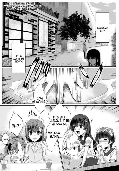 Hentai Kamen to Fushigi na Byouin