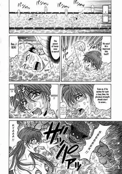 [Ozaki Akira] Kochira Momoiro Company Vol. 1 Ch. 1-5 [English]