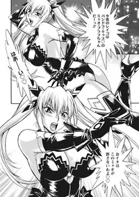 [Manabe Jouji] Dokusai Club 1 [Digital]