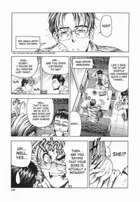 [Sena Youtarou] Maru-Imo!? + Imouto wa Shouganai!? [English] [SaHa]