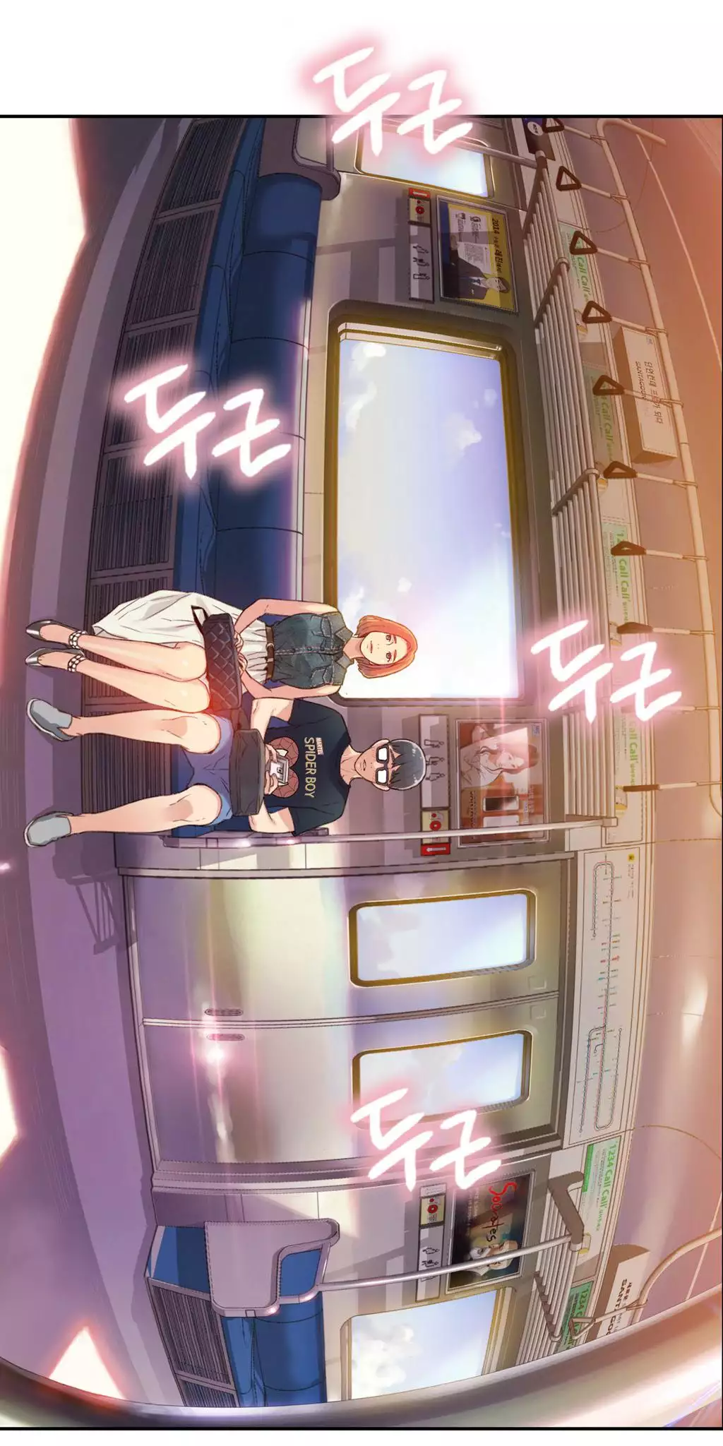 Sweet Guy Ch.1-48