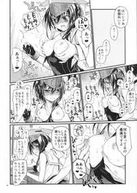 (Houraigekisen! Yo-i! 29Senme) [RAIGEKITAI (Kawachi Izumi)] Kirakira (Kantai Collection -KanColle-)