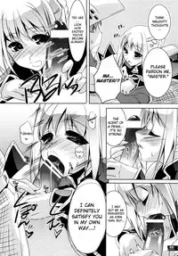 (C78) [Fujiya Honten (Thomas)] Hunter's Bible (Monster Hunter) [English] [FUKE]