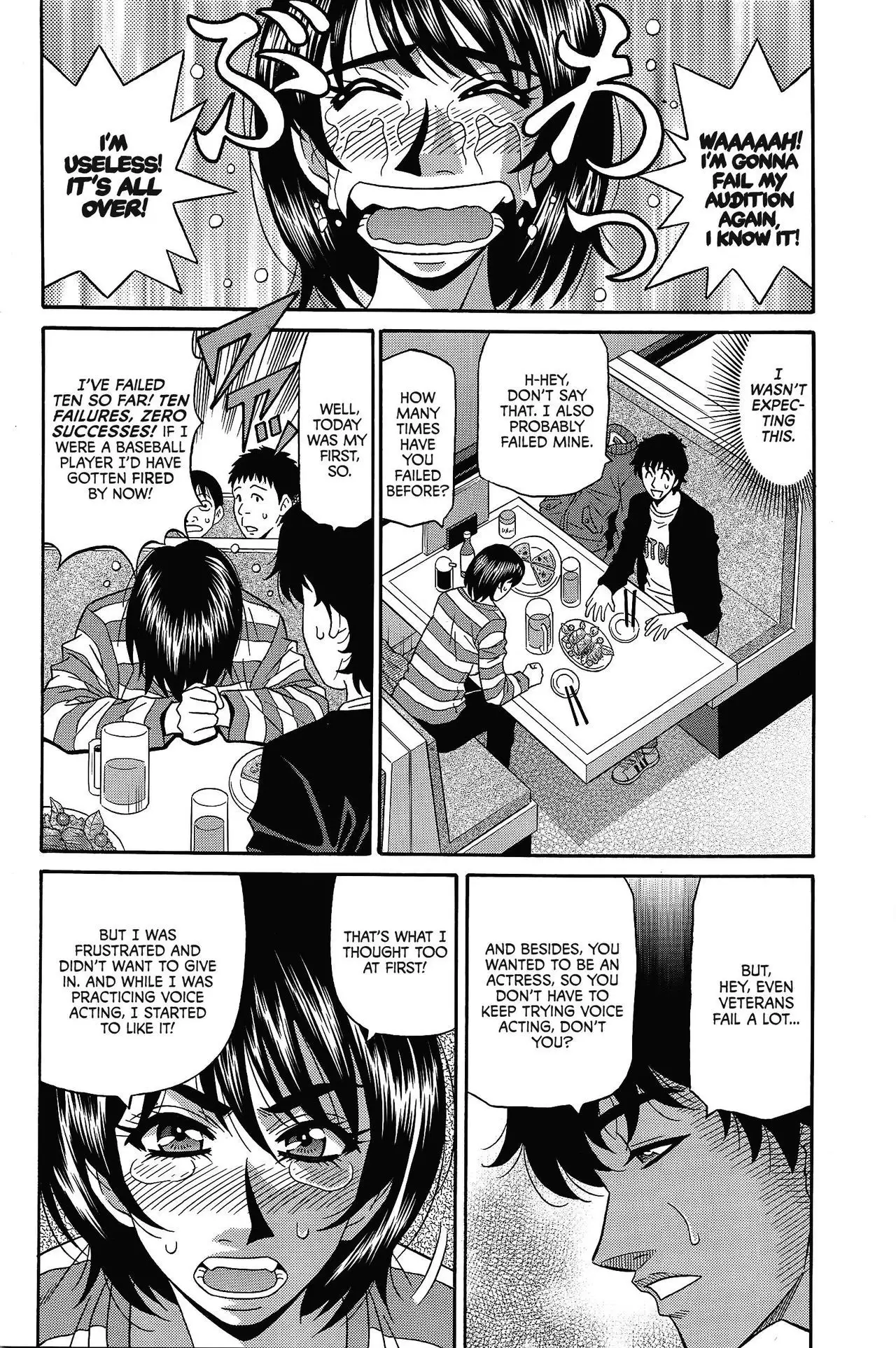 Koe dake de Icchau Ch. 1-4, 8-10