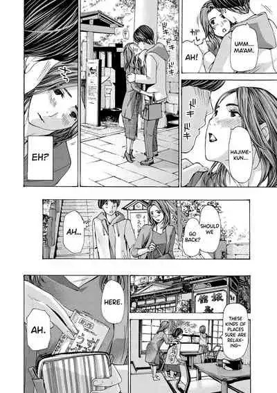 [Asagi Ryuu] Onee-san ga Iyashite Ageru Ch.1-2 [English] [biribiri] [Digital]