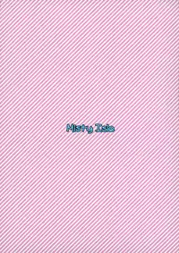 (COMIC1☆9) [Misty Isle (Sorimura Youji)] Pri Bitch Paradise! (PriPara) [Chinese] [脸肿汉化组]