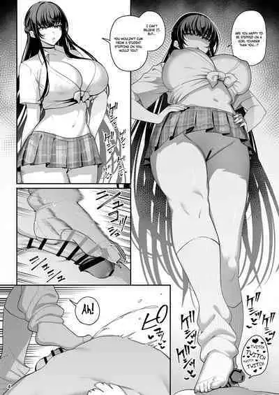 [Ranshi to Kimi to. (santa)] Kanojo Saimin 3 | Hypnosis Girlfriend 3 [English] [PHILO] [Digital] + Omake