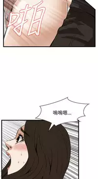 偷窥72-93 Chinese Rsiky