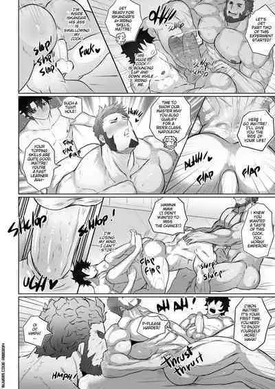 [Robokeh] Triple Threat - Fate Grand Order [Eng]