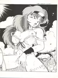 [Okachimentaiko Seisakushitsu (Various)] Okachimentaiko (Various)