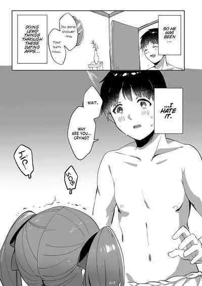 Ecchi na Matching Appli de Producer-san to Omanko Matching Shita Hanashi