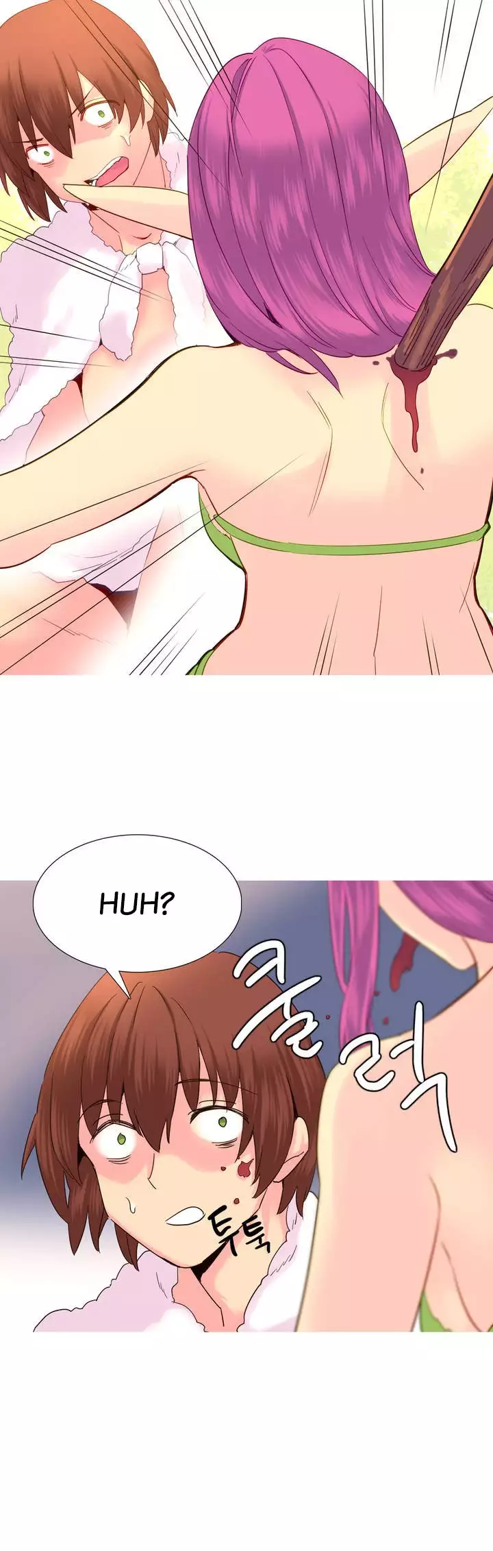 A World That I Rule Ch.01-21