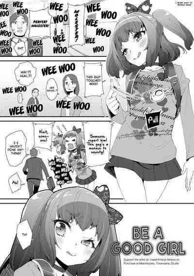 Mesu ni Umareta Omae ga Warui!! | It's Your Fault for Being Born a Girl