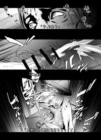 [Rush Rise Line (Kitsuneno Ne)] Sankaku Atama no Kanojo (Silent Hill 2)