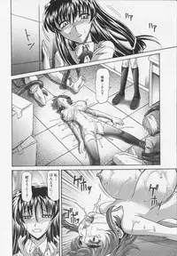 [Takaoka Motofumi] Dogwalker