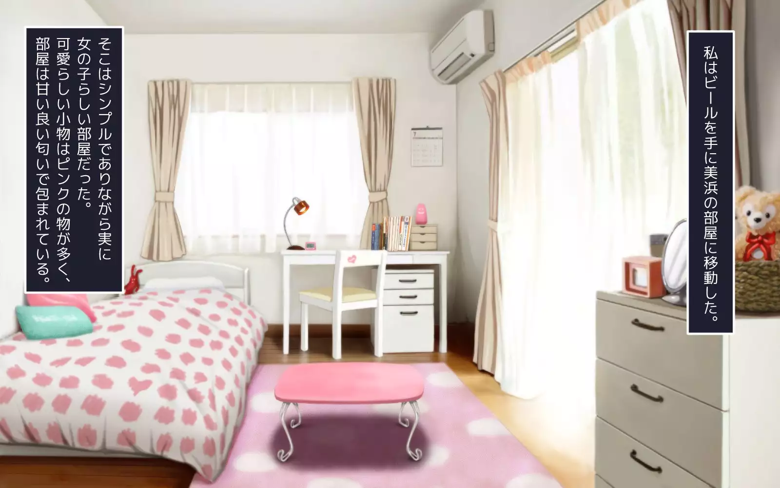 Mahoutsukai no Ossan - Katsudou Houkoku vol.01