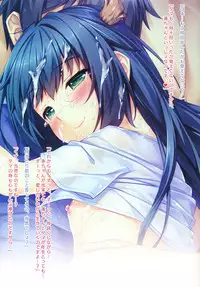 (C89) [NEKO WORKs (Sayori)] Boku to Koisuru Ponkotsu Dragon (Boku to Koisuru Ponkotsu Akuma.)