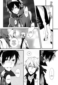 (C79) [inumog (Fujino Marumo)] delilili!! (Durarara!!) [English]