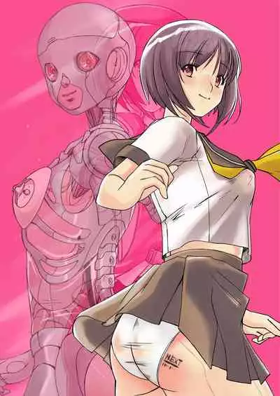 Kikou Tokusou Cyborg Sakina vol. ZERO