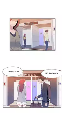 Miss Mystic Ch.1-16 (English) (Ongoing)