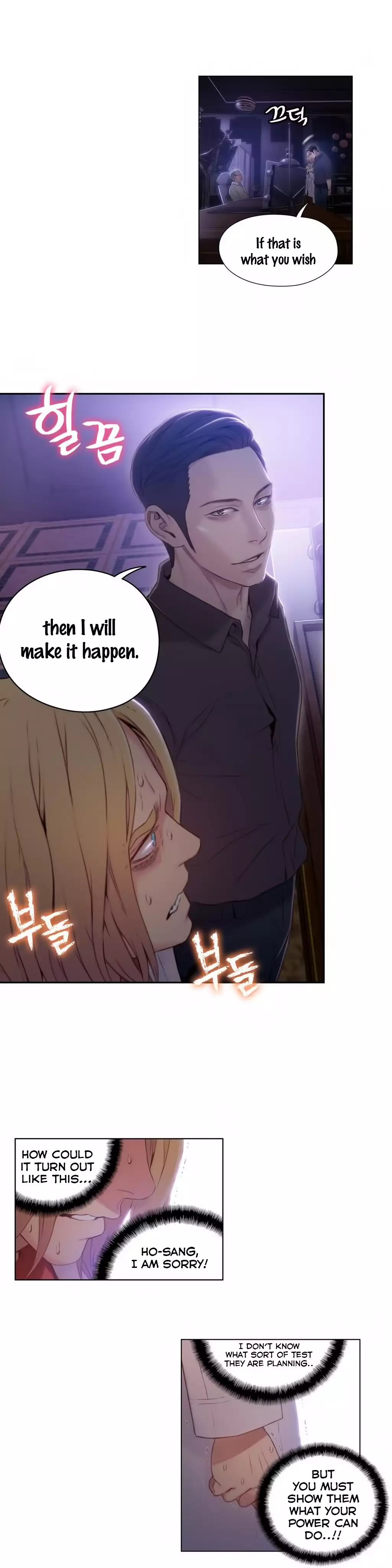 Sweet Guy Ch.1-48